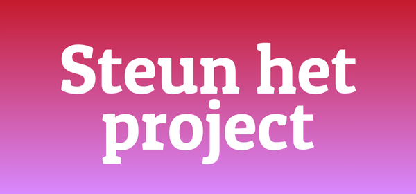 Steun HUP! Veenendaal